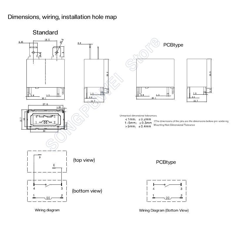 20PCS/Lot SANYOU Relays SFK-112DM 105DM 124DM Air Conditioner Relay Power Relay SFK 112DM 12VDC 20A 250VAC 4Pins 1H Form A