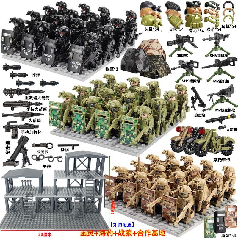 Special forces military building blocks special police armed sentry tower scene toy humanoid birthday present Zombie warrior
