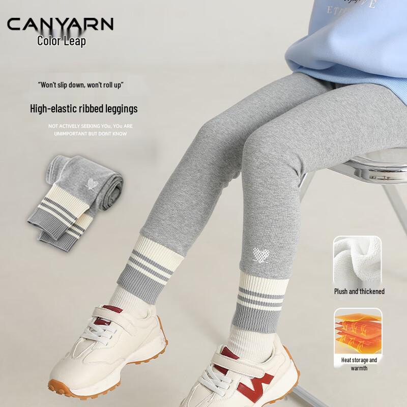 

Caiyue Kids Cotton Heart & Stripe Leggings 140 (50-60 lbs)