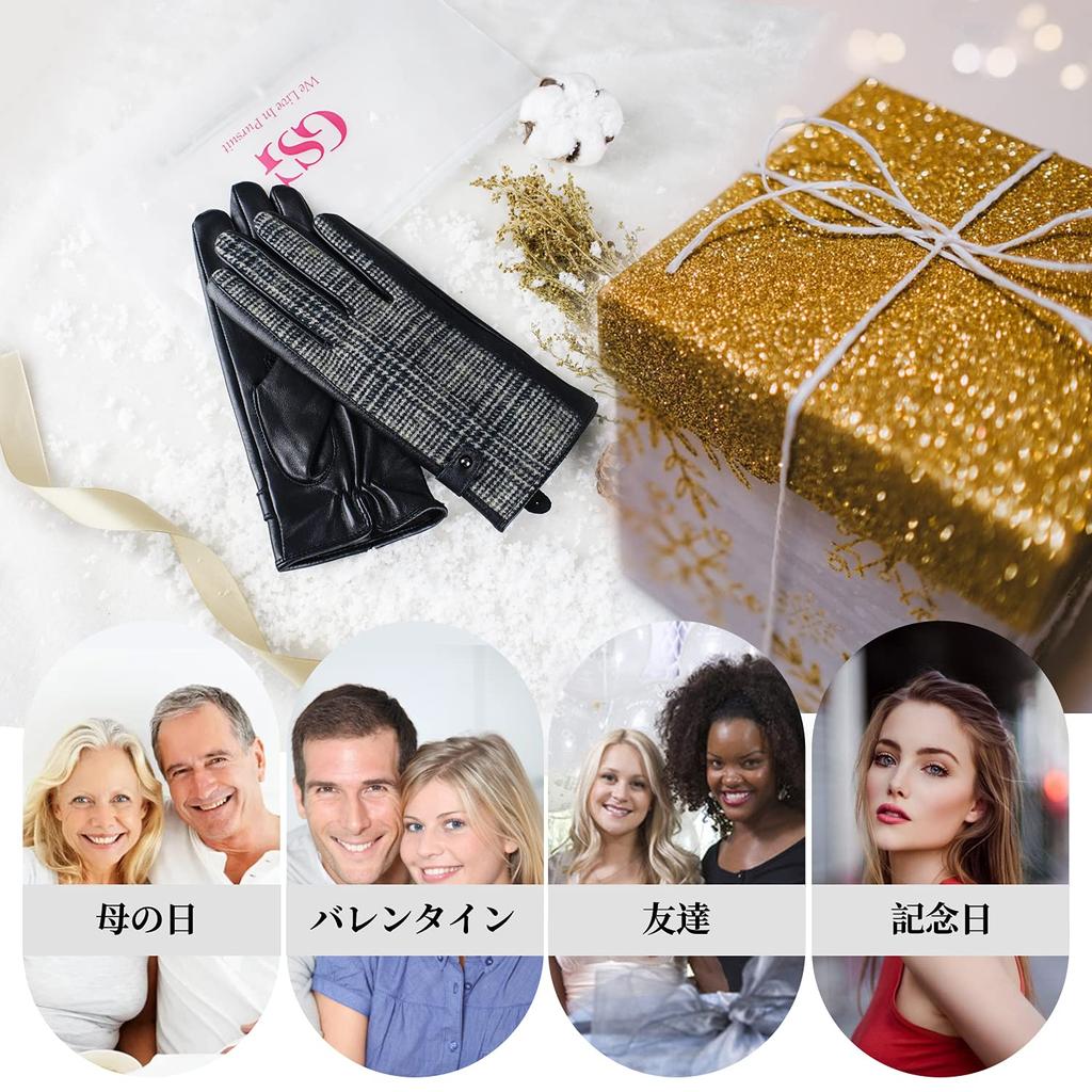 GSG Leather Smartphone Winter for and Touchscreen Product 210008 Women's Gloves, Compatible, Wool-Made, Warm, Leather, Driving, Motorcycles,