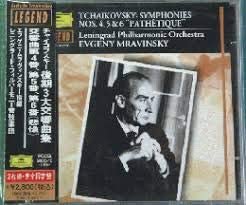CD LENINGRAD PHILHARMONIC ORCHESTRA - Tchaikovsky: Symphonies Nos. 4, 5,  POCG9835 Japan ObiClassical Used