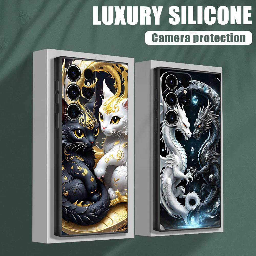 Cute Black White Dragon S26Ultra Case For Samsung Galaxy S26 S25 S24 S23 S20 S21 FE S22 Ultra S25 Plus 5G Cases Soft Phone Cover