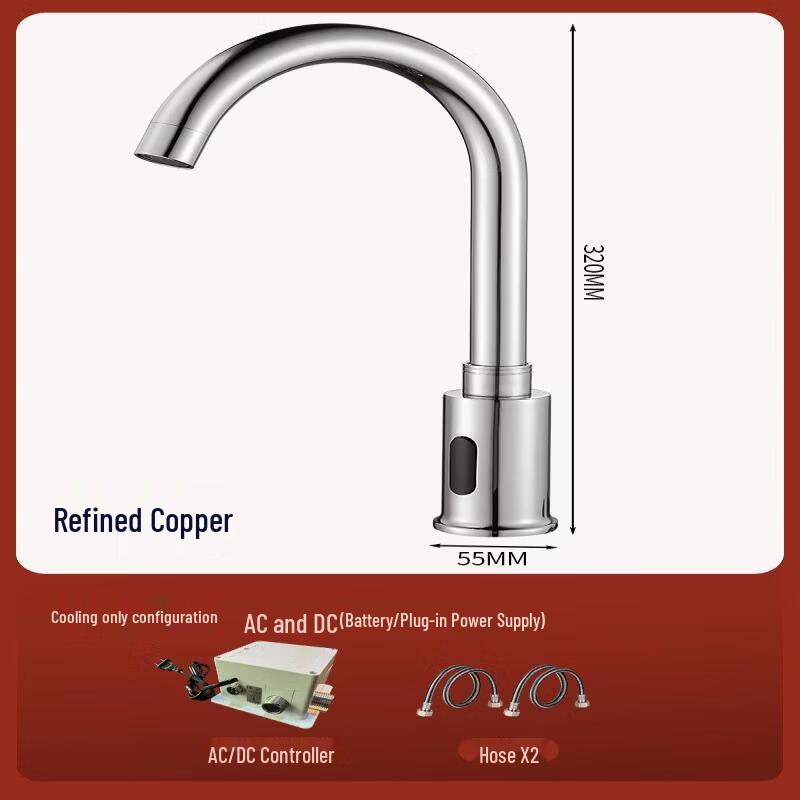 TaijuFu Q Single Cold Automatic Sensor Faucet