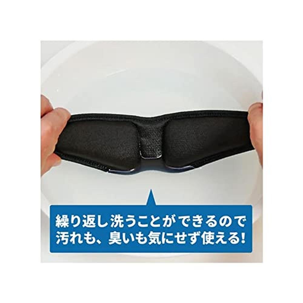 B.AIR Washable Bird Strap Standard Pad Plate for Saxophone Size M
