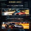 SATTELLADEN Mirror Front and Rear Extra Large Screen 64GB SD Touch Extendable Front Digital Full Compatible with Japanese High Sensitivity Wide Night