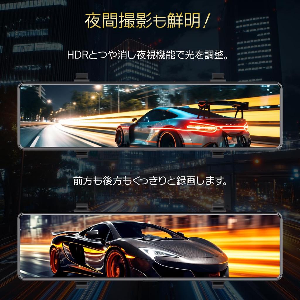 SATTELLADEN Mirror Front and Rear Extra Large Screen 64GB SD Touch Extendable Front Digital Full Compatible with Japanese High Sensitivity Wide Night