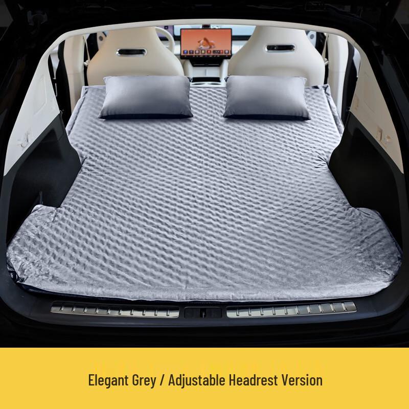 UOSUUOSU Car Trunk Inflatable Air Mattress for Luxeed R7