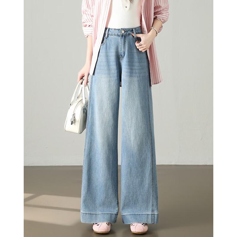 TERRE BLEUE Women s High-Waist Loose Fit Jeans M