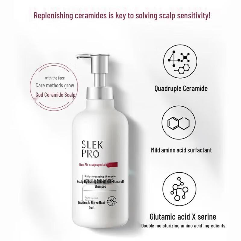 SURE Scalp Hydrating Anti-Dandruff Shampoo