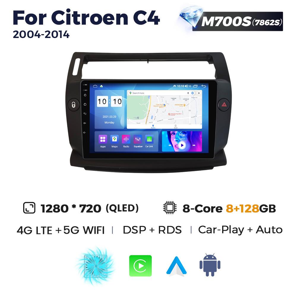 Navifly 8+256G 2 Din Head Unit Android Car Radio Player For Citroen C4 C-Triomphe C-Quatre 2004-2014 Carplay Auto Stereo GPS BT