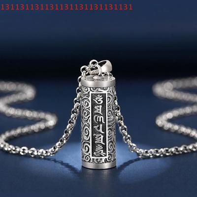 1 pièce Plaquage Cuivre Argent Porte-Boîte à Pilules Boîte à Pilules Cylindre Étanche Urne Pendentif Collier Mémorial Bijoux