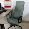 Home Office Chair Cover Stretch Computer Chair Cover Dustproof Swivel Chair Cover Slipcover Armchair Protector Gaming Case