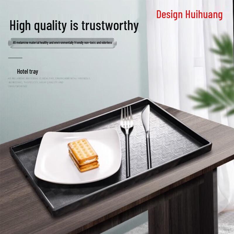 Huihuang Retro Black Rectangular Serving Tray