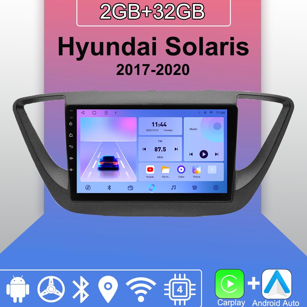 

Android Carplay автомобильное радио для Hyundai Solaris 2017-2020 мультимедийный проигрыватель головное устройство стерео GPS навигация BT WIFI 2+32 ГБ 2+32GB чёрный