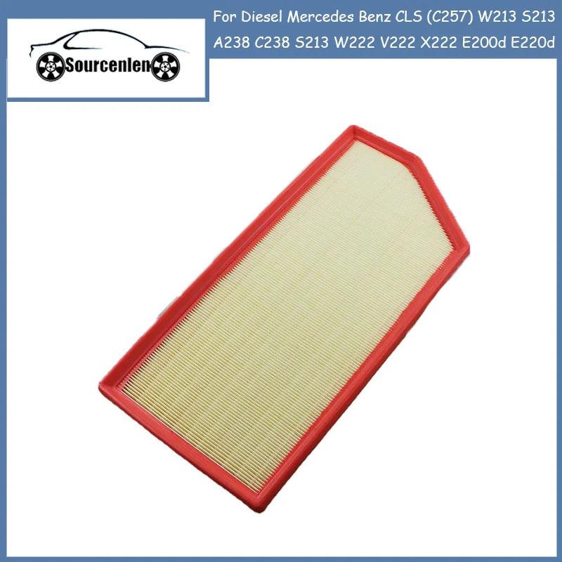 A6540940004 Air Filter  for Diesel Mercedes Benz CLS (C257) W213 S213 A238 C238 S213 W222, V222, X222 E200d E220d 6540940004