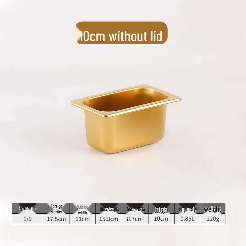 Stainless Steel Food Pan