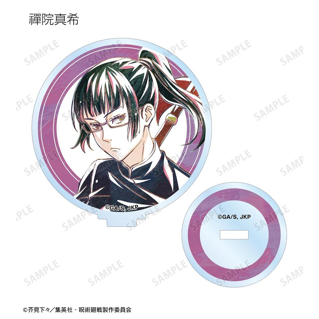 TV Anime Trading Ani Art 7th Edition Acrylic Stand Box "Jujutsu Kaisen" ver.A 8-Piece