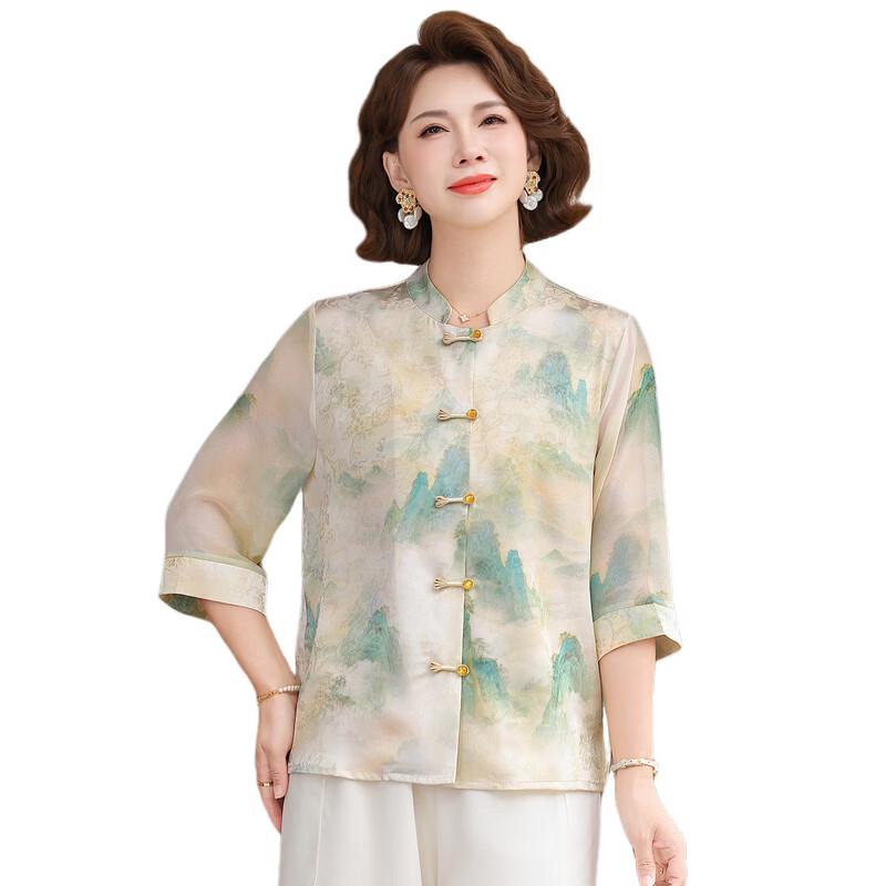 Women's Chinese Style Floral Chiffon T-shirt