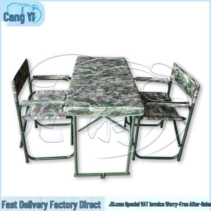 Cangyi 1.1m Outdoor Folding Table & 2 Chairs Set with Tablecloth
