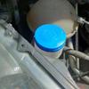 Replacement Car Washer Bottle Caps for Windscreen Washer Wiper Fluid Reservoir Cover 643230 For 106 205 206 306