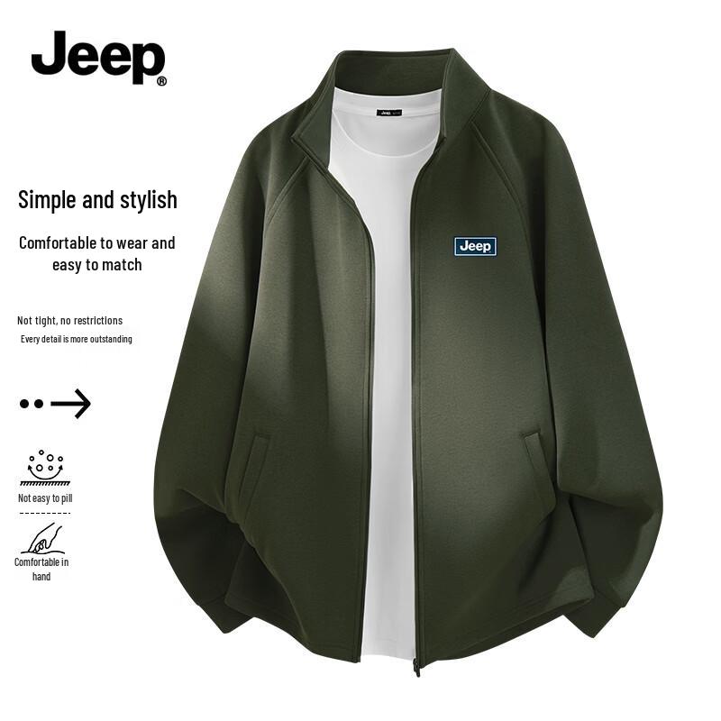 Jeep Men s Quick-Dry Stand Collar Knit Jacket XL