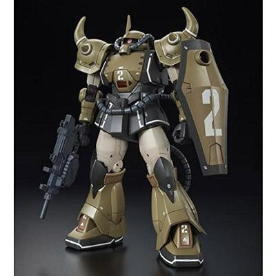 Bandai HG Prototype Gouf Démonstrateur Couleur Sable Maquette Plastique Boutique en Ligne 1/144 YMS-07A-0 (Version Mobile) (Hobby Limitée)