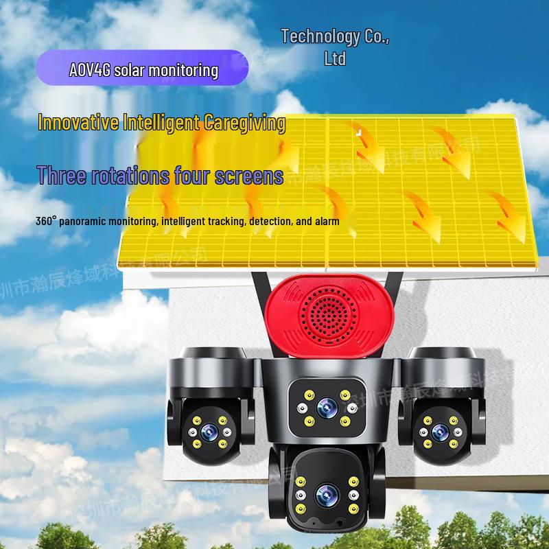 AOV Solar 4G Four-Lens Surveillance Camera with 8MP HD Night Vision for Outdoor Monitoring