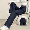 Handu Yishe Women's High Waist Denim Straight Leg Pants