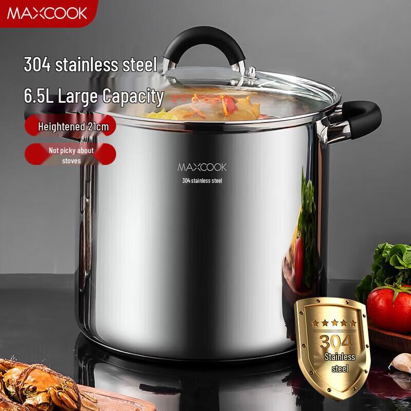 Meichu 304 Stainless Steel Universal Soup Pot