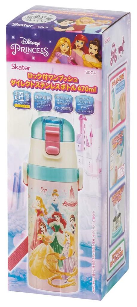 Skater Stainless Steel Kids Water Bottle Direct Drinking 470ml Disney Princess 22 Girls Children's SDC4-A