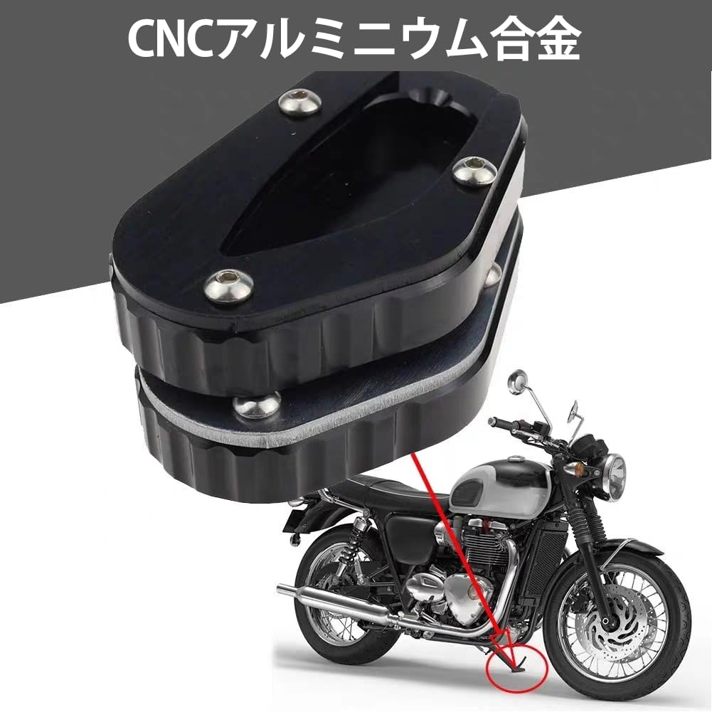 Tripad Side Stand Non-fading Fits Triumph Bonneville T100 Fits Triumph Bonneville T120 (Black)