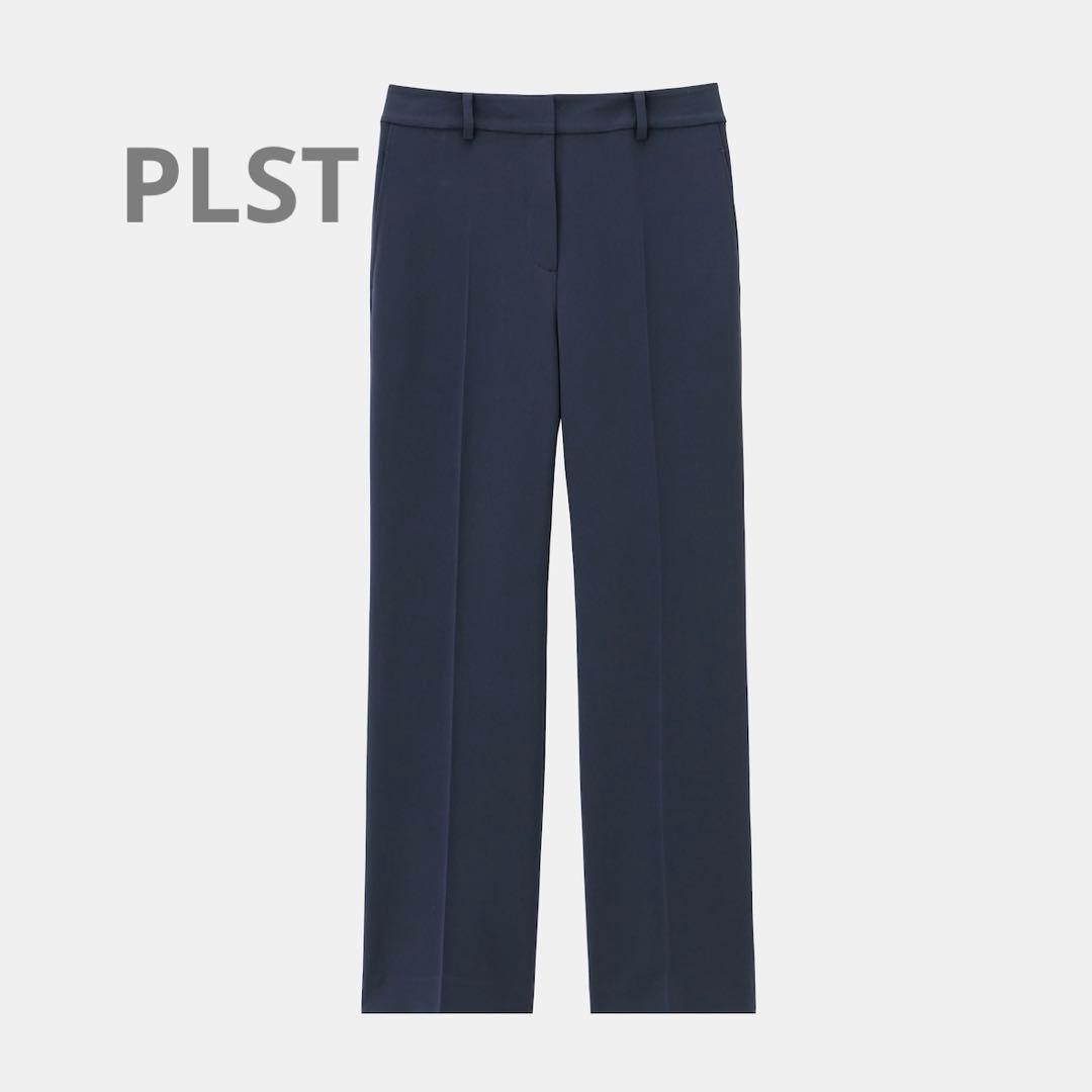 PLST [Current item] Triase blend straight pants