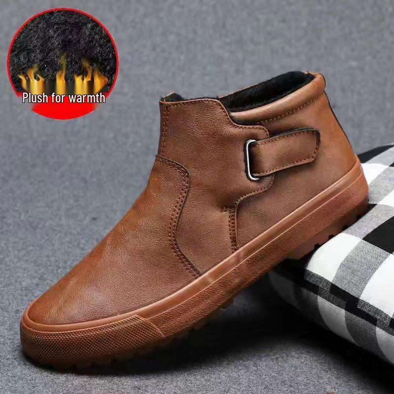 Men's 2026 Winter High-Top Casual Leather Shoes - Warm & Comfortable Korean Style Trendy Sneakers