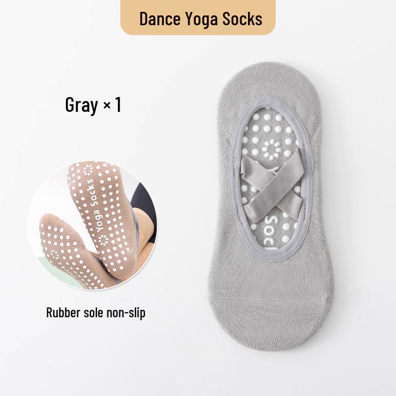 

Нескользящие носки для йоги и пилатеса с перекрестными ремешками для занятий фитнесом в помещении серый