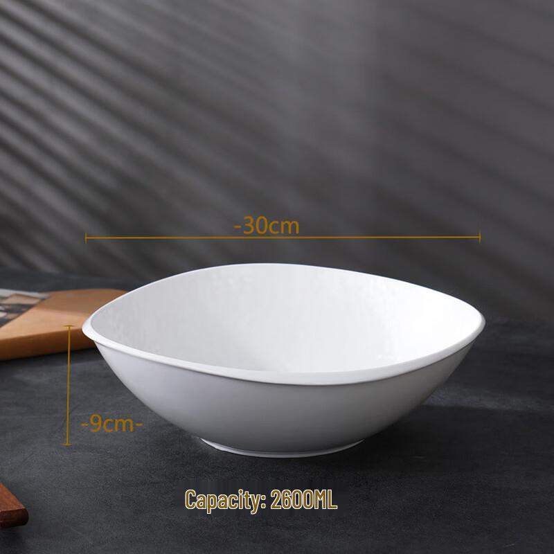 ZISIZ Celadon Large Serving Bowl