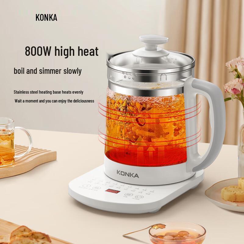 KONKA 1.8L Multi-functional Health Kettle KHK-18V12