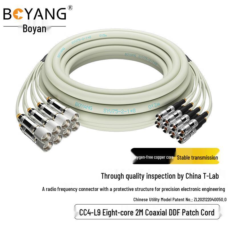 Boyang L9-CC4 2M E1 DDF Coaxial Jumper Cable