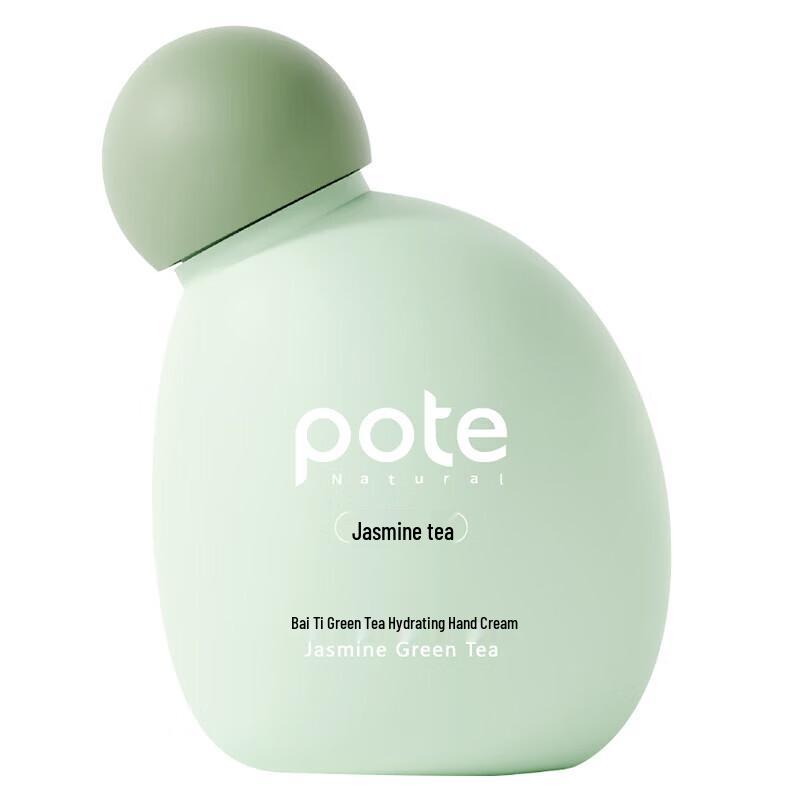 Botei Green Tea Moisturizing Hand Cream