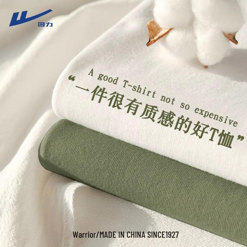 Warrior Women s Loose Fit Pure Cotton Short Sleeve T-Shirt L