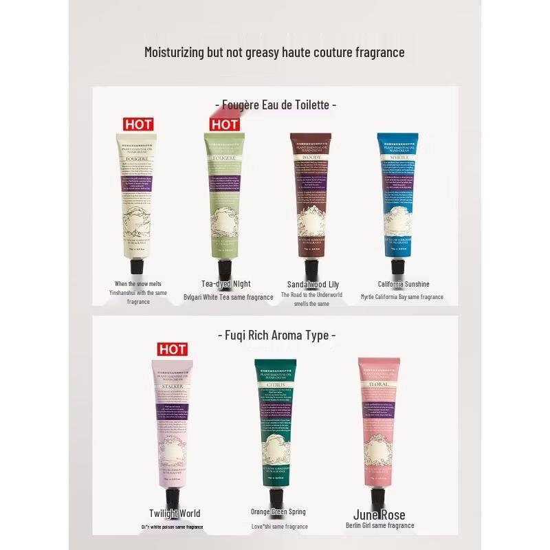 HANDUNYOU Moisturizing Hand Cream Duo Set