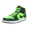Jordan 1 Retro Mid Gorge Green 554724-330