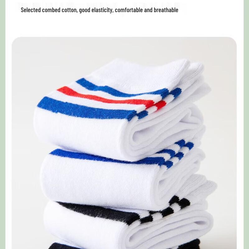 Miao Nian Kids' Thin Below-Knee Socks