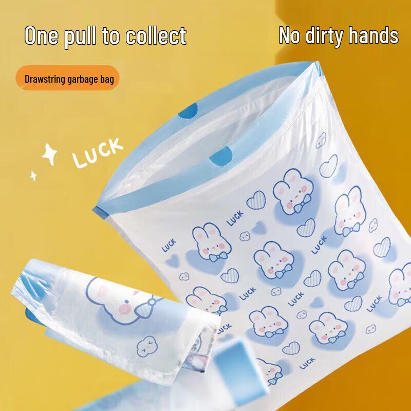 XinlvYuan Cute Cartoon Drawstring Thickened Disposable Garbage Bags