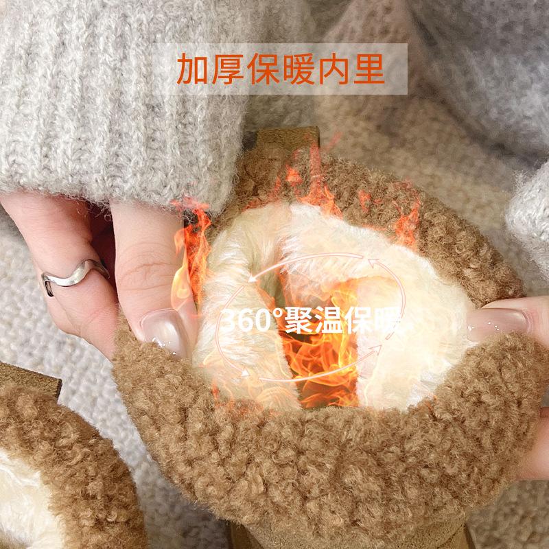 Processing Customized New Winter Bread Cotton Shoes Non-slip Piled Thickened Warm Snow Boots Women's Versatile Cotton Boots