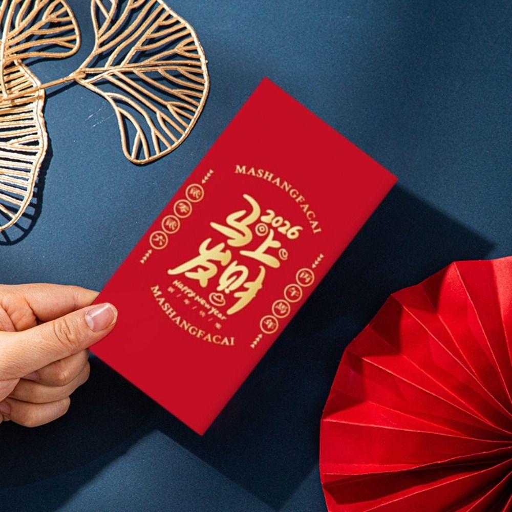 6pcs Blessings Printing 2026 Horse Year Red Envelope Hot Stamping HongBao  Wedding