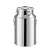 Lainuo 304 Stainless Steel Food Grade Sealed Storage Drum
