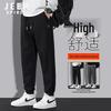 JEEP SPIRIT Men's Autumn Casual Drawstring Jogger Pants