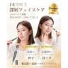 Face Spot Pointer Pen-Type Beauty Device Spring-Type Acupressure Facial Muscle Line Care Stick Tension Relief Eye Area Mouth Lift Slim Goods Birthday