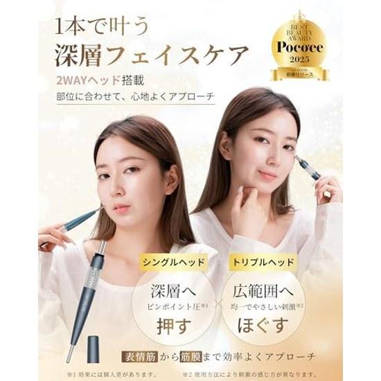 Face Spot Pointer Pen-Type Beauty Device Spring-Type Acupressure Facial Muscle Line Care Stick Tension Relief Eye Area Mouth Lift Slim Goods Birthday