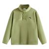 Kids Fleece Stand Collar Sweatshirt